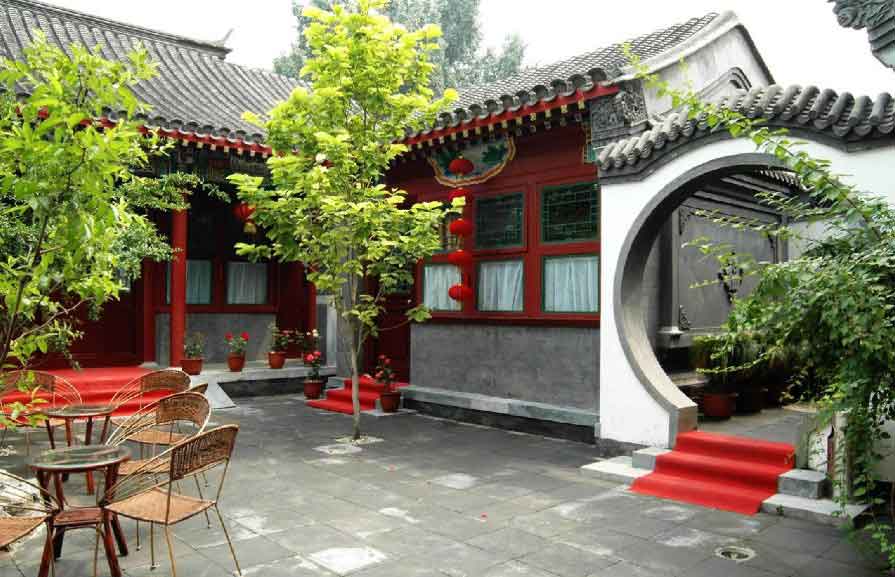 Siheyuan Courtyard in Hutong, Beijing